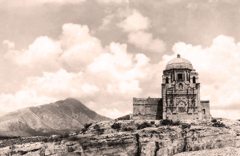 Monterrey, Antiguo Obispado