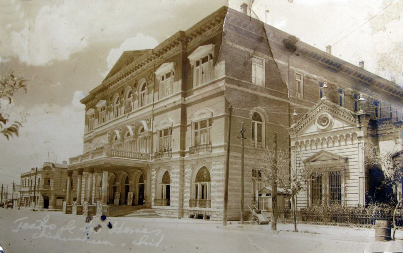 Teatro de los Heroes