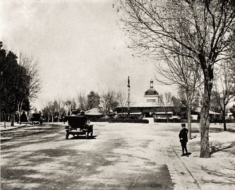 Bosque de Chapultepec: Café