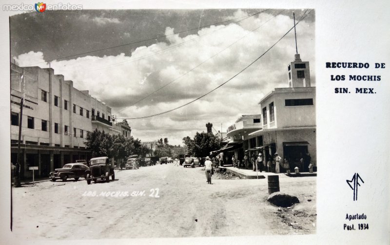 Fotos de Los Mochis, Sinaloa: Recuerdo.