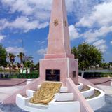 Monumento a los Caídos en la defensa de la Patria