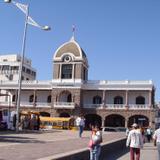 palacio de guaymas