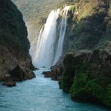 Cascada de tamul