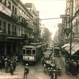 Avenida Brasil