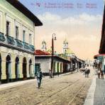 Una calle de Córdoba