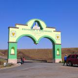 Puerta de entrada