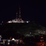 Cerro de la Campana de Noche