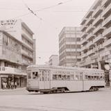 Tranvía en Veracruz (1969)