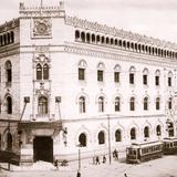 Palacio Postal de la Ciudad de México