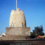 Monumento a Las Aguilas Guadalajara Jalisco 1969