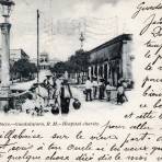 Vista al Hospicio Cabañas