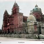 Santuario de Nuestra Senora Guadalupe ( Fechada el 3 de Octubre de 1913 ).