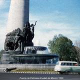 Fuente de Petroleos Ciudad de Mexico 1956.