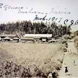 Panorama ( Circulada en Marzo de 1907 ).