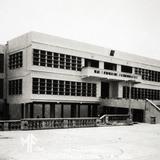 Palacio Municipal de Coatzacoalcos