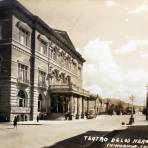 Teatro de Los Heroes.